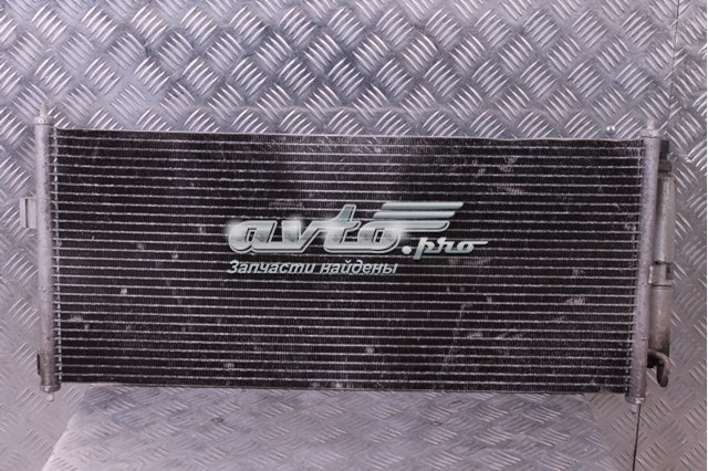 92100BM407 NISSAN Радиатор кондиционера купить в Ужгород