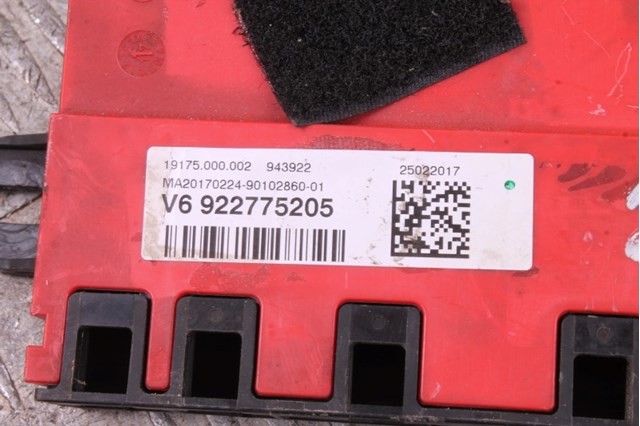 Блок предохранителей и реле 922775205 BMW