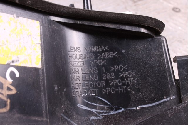 HYUNDAI 92404C2000 Фонарь задний правый внутренний в наличии Каменское