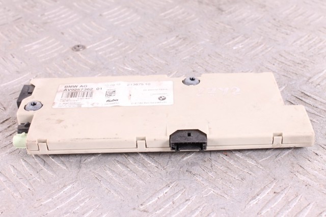 BMW 9257362 в наличии Харьков