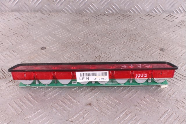 92700C1000 HYUNDAI Задний стоп купить в Тернополь