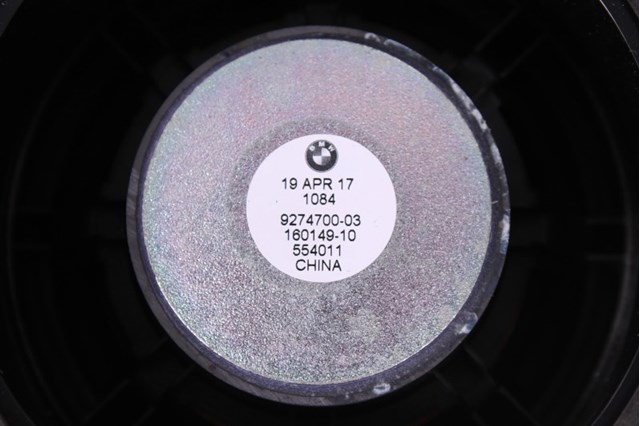 9274700 BMW купить в Николаев