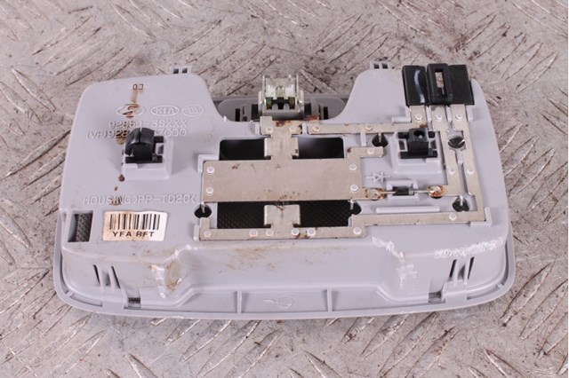 928503S000TX HYUNDAI купить в Винница