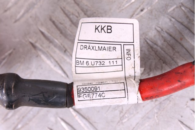 928550305 BMW купить в Каменское