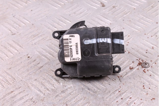 929585PE CHRYSLER купить в Черновцы