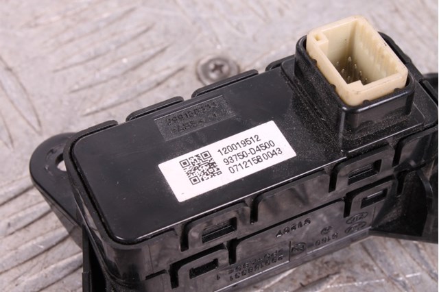 HYUNDAI 93750D4500 в наличии Сумы