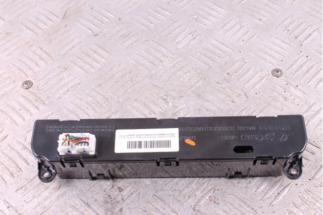 945103S000 купить Николаев