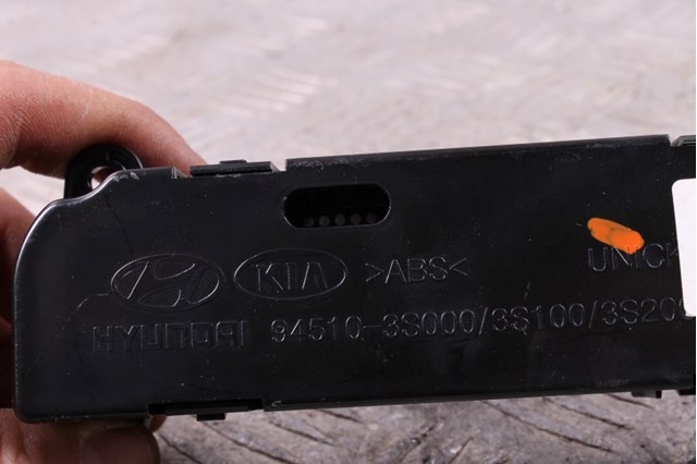 945103S000 HYUNDAI купить в Хмельницкий
