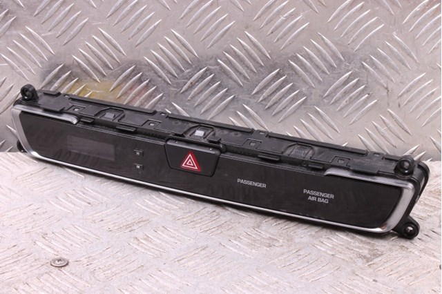 HYUNDAI 94510C2500 в наличии Николаев