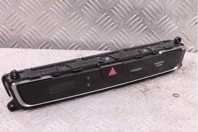 HYUNDAI 94510C2500 в наличии Харьков