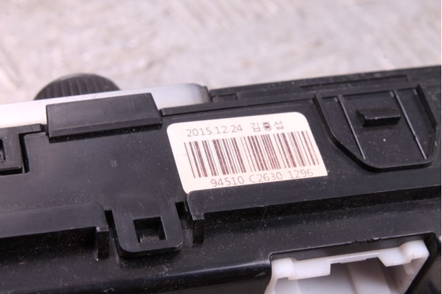 94510C2530 HYUNDAI купить в Запорожье