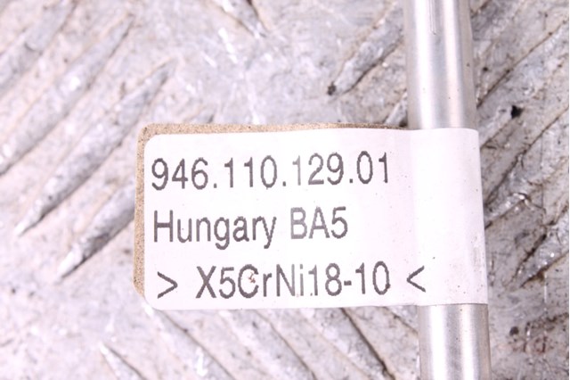94611012901 PORSCHE купить в Ровно