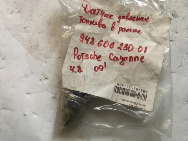 Датчик давления топлива 94860623001 PORSCHE