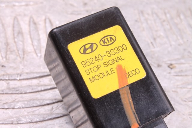 952403S300 купить Украина