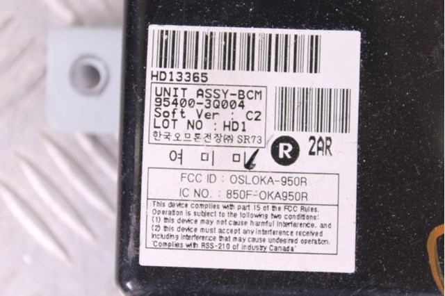 954003Q004 HYUNDAI купить в Днепр