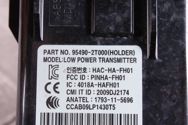 954902T000 HYUNDAI купить в Житомир