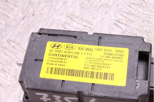 HYUNDAI 958002T560 в наличии Павлоград