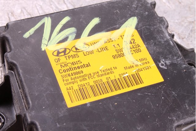 958004C100 HYUNDAI купить в Черкассы