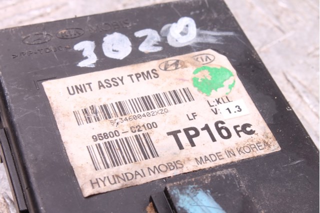 95800C2100 HYUNDAI купить в Николаев