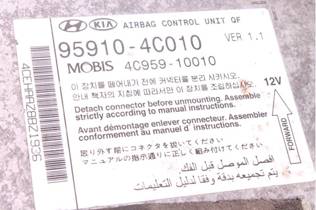 959104C010 HYUNDAI купить в Каменское