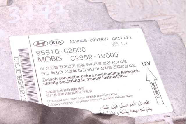 HYUNDAI 95910C2000 Модуль-процессор управления подушкой безопасности (ЭБУ AIRBAG) в наличии Ирпень
