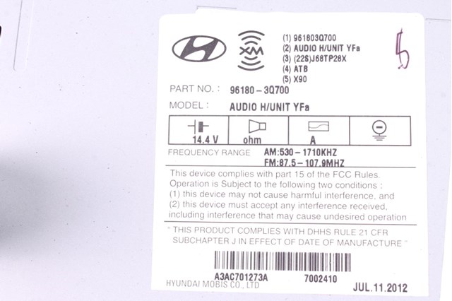 961803Q700 HYUNDAI Магнитола купить в Одесса