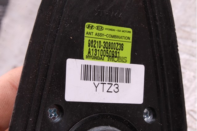 962103Q800 HYUNDAI Антенна купить в Хмельницкий