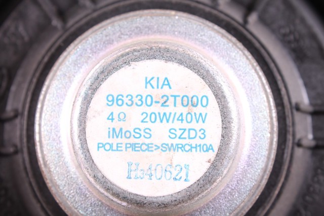 HYUNDAI 963302T000 в наличии Сумы