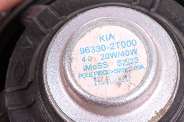 963302T000 купить Харьков