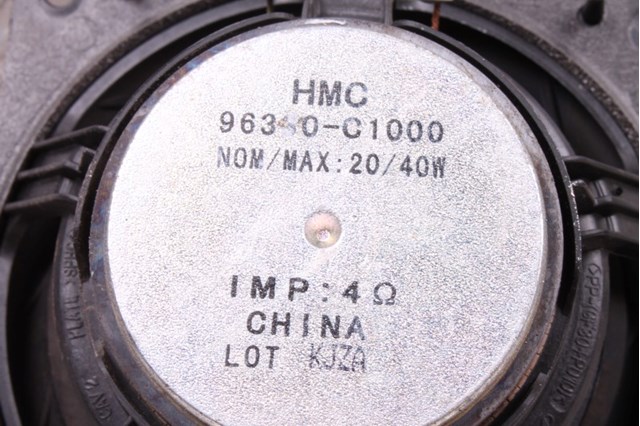 96330C1000 купить Харьков