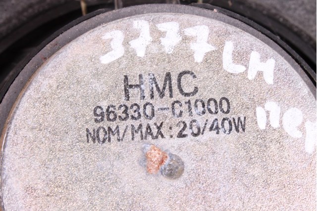 HYUNDAI 96330C1000 в наличии Запорожье