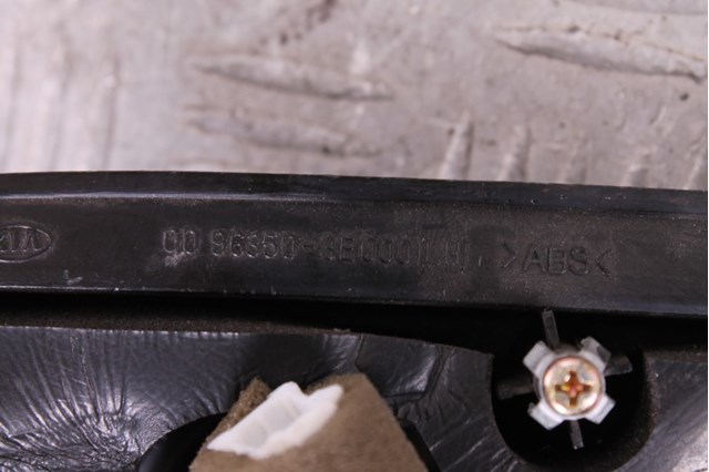 963503E000 HYUNDAI купить в Ровно