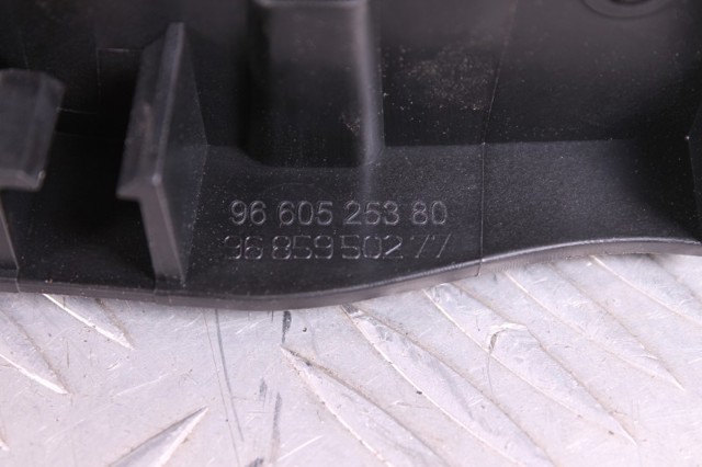 PEUGEOT 9660525380 Ручка двери правой внутренняя передняя/задняя в наличии Черновцы