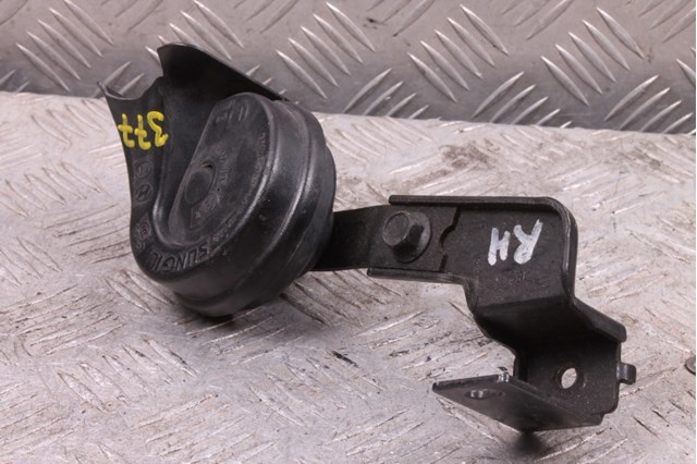 Клаксон 96610C1000 HYUNDAI