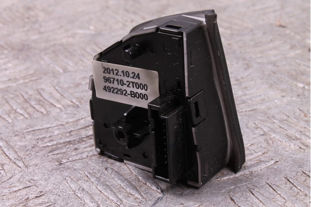 967102T000 HYUNDAI купить в Украина