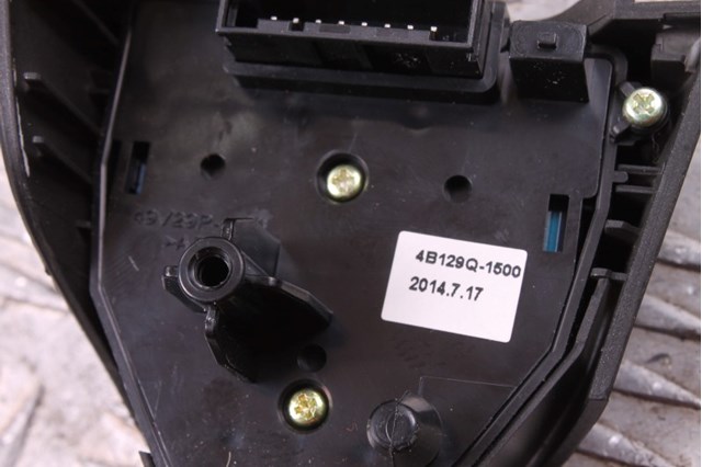 HYUNDAI 967104U630 в наличии Львов