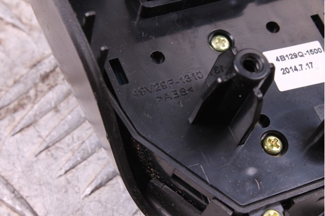 HYUNDAI 967104U630 в наличии Кривой Рог