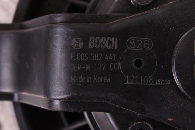 971133S000 Корпус вентилятора печки (отопителя салона), в сборе купить Каменское