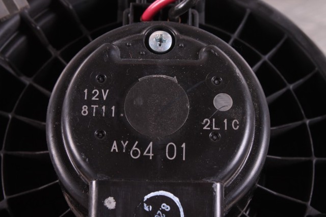 Моторчик печки 97113C2000 HYUNDAI