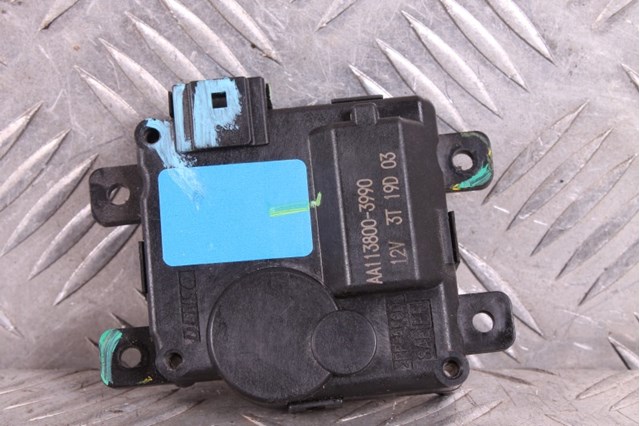 HYUNDAI 97159C2000 в наличии Сумы
