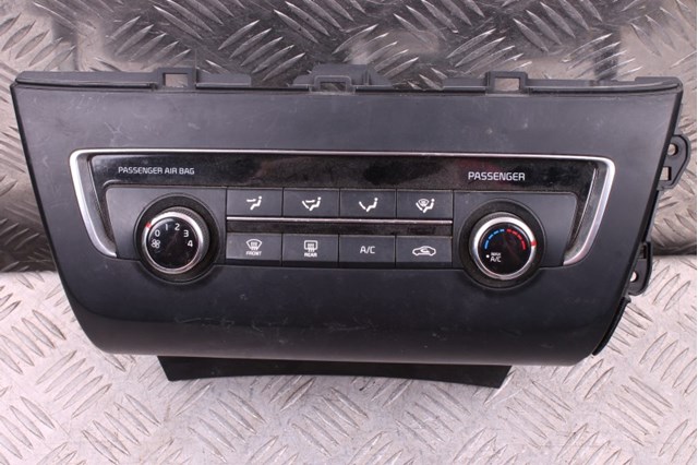 97250D5500 HYUNDAI купить в Житомир