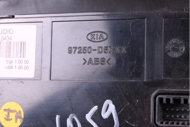 HYUNDAI 97250D5500 в наличии Кривой Рог