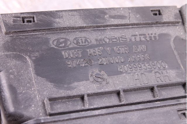 974202T000 HYUNDAI купить в Житомир