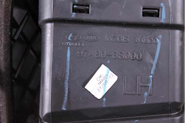 974803S000 HYUNDAI купить в Одесса