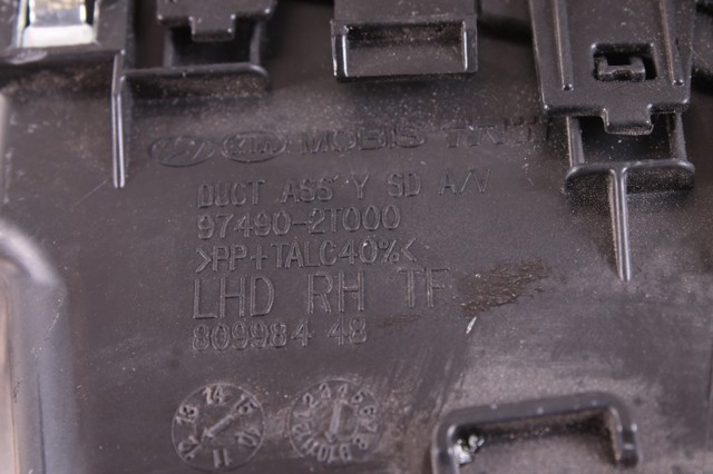 974902T000 купить Ирпень