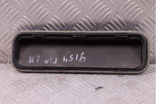 HYUNDAI 975103M000 в наличии Ровно