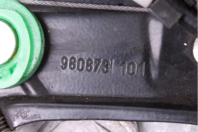 980873101 купить Украина