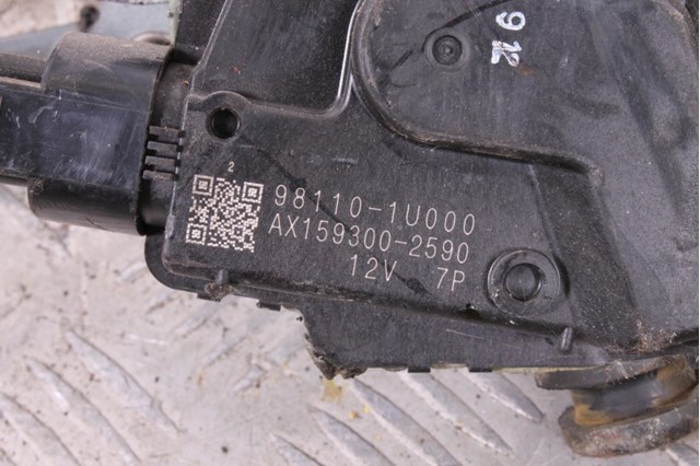 HYUNDAI 981101U000 Мотор дворников в наличии Черновцы