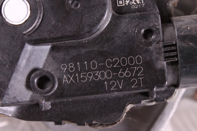 HYUNDAI 98110C2000 Мотор стеклоочистителя лобового стекла в наличии Винница