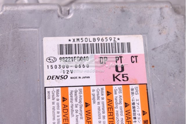 98221FG040 SUBARU купить в Павлоград